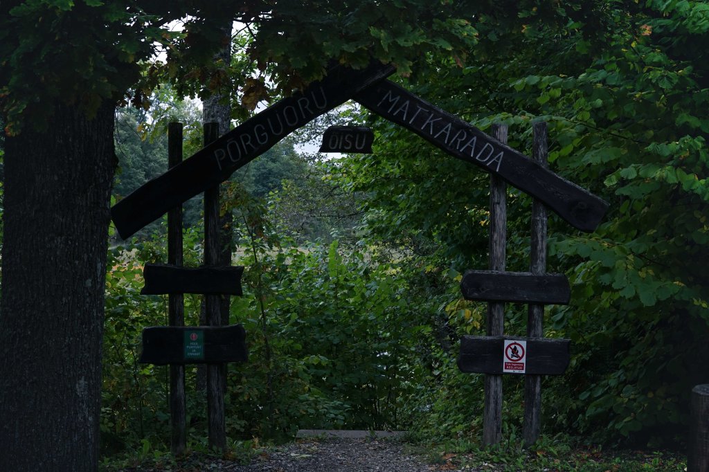 Õisu Põrguoru matkarada